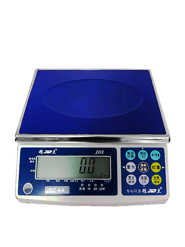 高精度商業(yè)工業(yè)兩用智能電子秤