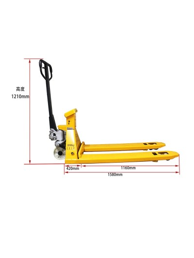手動液壓叉車秤、地牛磅