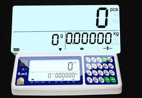 巨衡嚴(yán)苛工藝