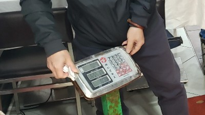 電子秤上邊掩藏的小貓膩