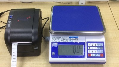 櫻花計(jì)重桌秤帶打印