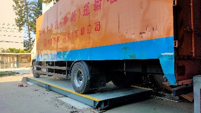 智能電子秤重模塊在生產(chǎn)過(guò)程中的特殊應(yīng)用