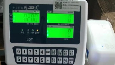 廣東巨衡精點工業(yè)電子臺秤的原理及結構組成