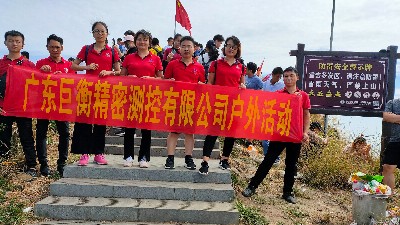 小心東莞市場(chǎng)小販類(lèi)電子秤 亦有“大文章”