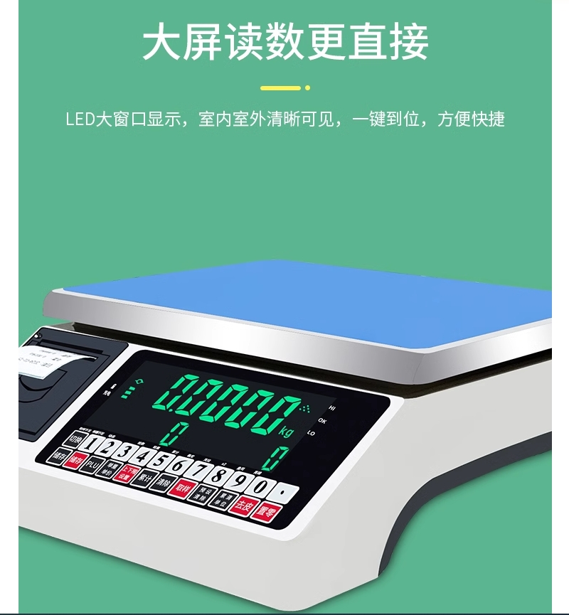 微信截圖_20240224143129