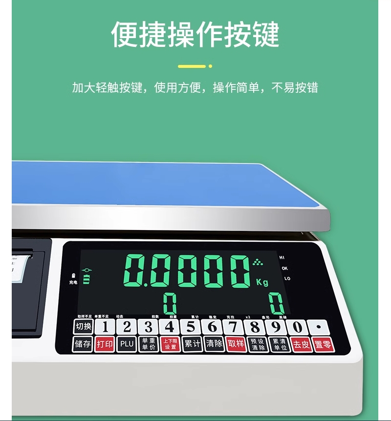 微信截圖_20240224143257