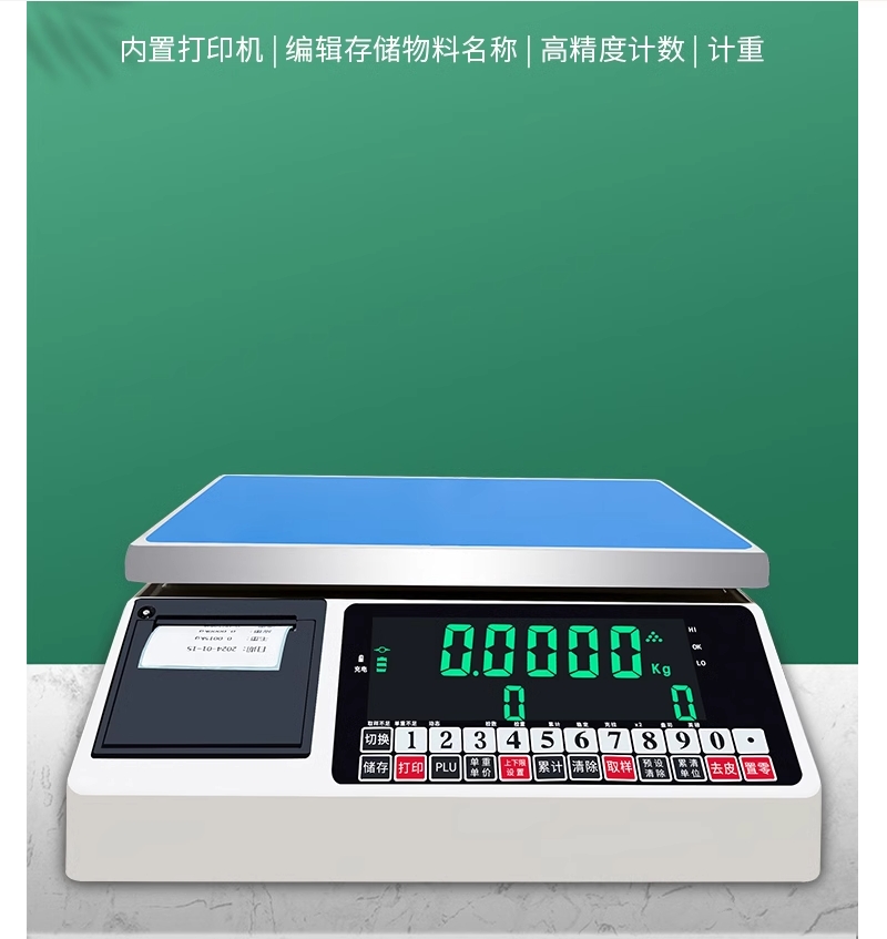 微信截圖_20240224142640