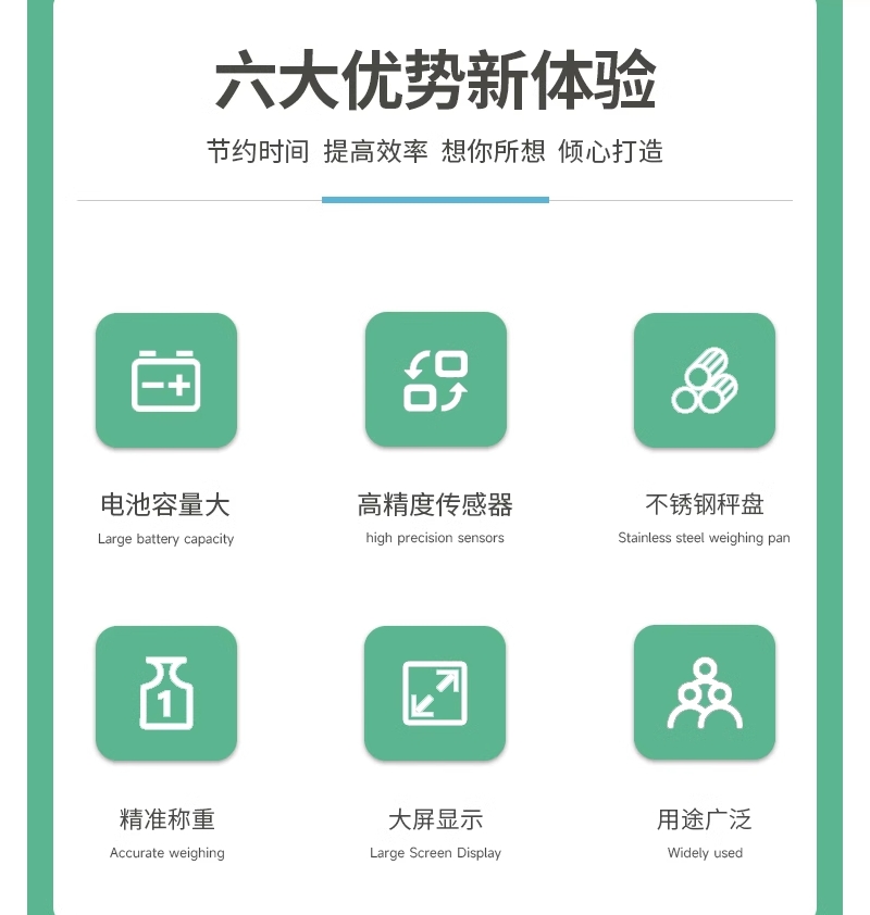 微信截圖_20240224142739