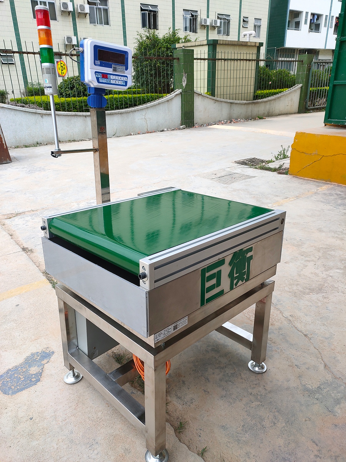 檢重報警滾筒電子秤輸送線自動稱重機稱重秤 檢重報警滾筒電子秤輸送線自動稱重機稱重秤