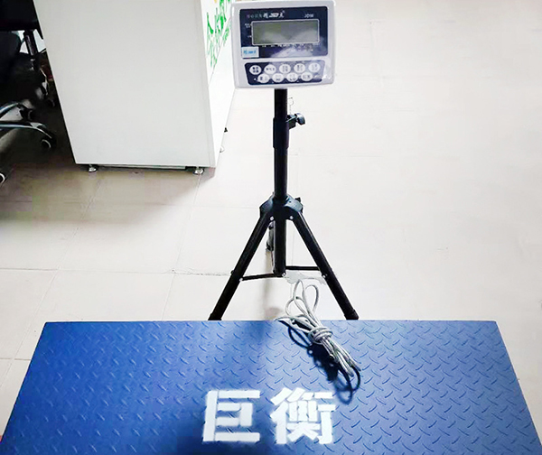 必看!巨衡告訴您地磅稱在操作過程的注意事項(xiàng)有哪些