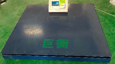 貴金屬電子地磅與30-50t噸數(shù)字電子汽車衡