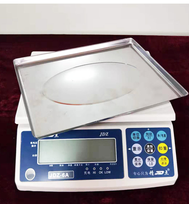 高精度商業(yè)工業(yè)兩用智能電子秤
