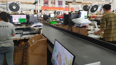 一文為您介紹檢重電子秤的安裝步驟