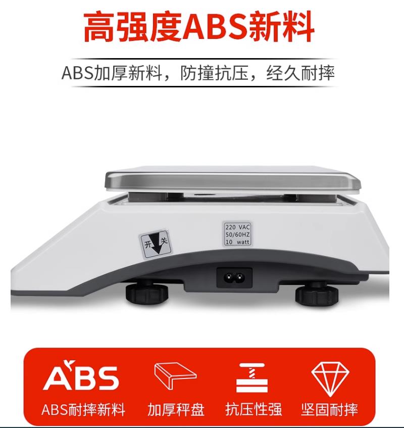 微信截圖_20230807162626