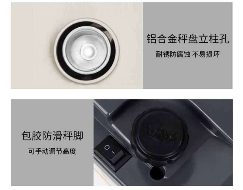 微信截圖_20230807162759