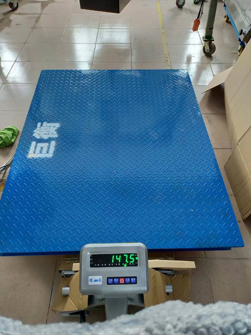 5T槽鋼地磅2 5T槽鋼地磅2