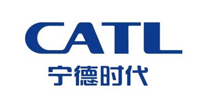 巨衡合作品牌-寧德時(shí)代