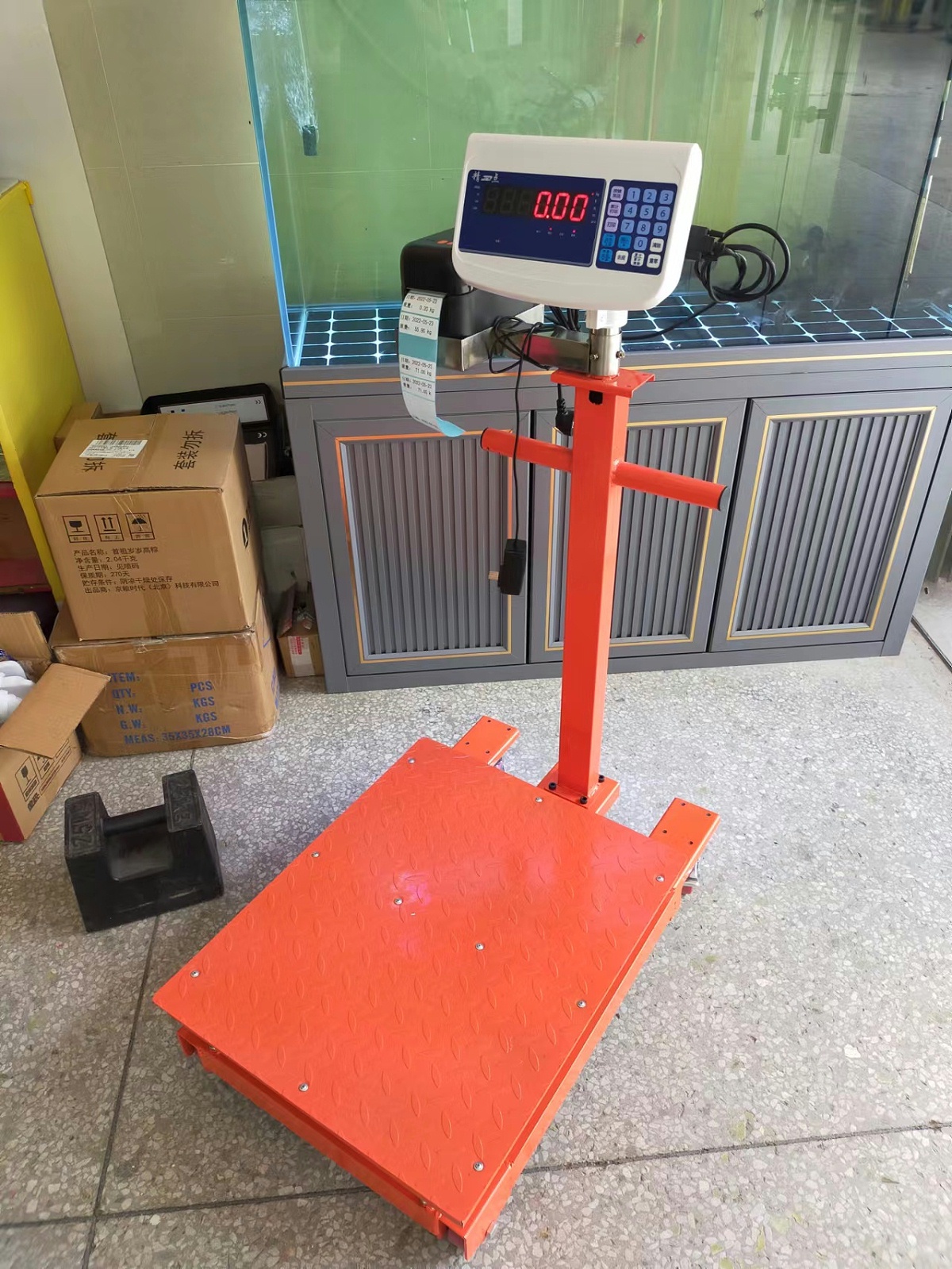 多功能電子秤 多功能電子秤