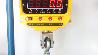 巨衡小編深談電子吊秤有哪些特性