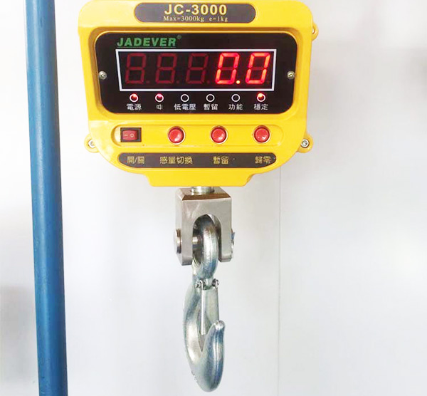 巨衡小編深談電子吊秤有哪些特性