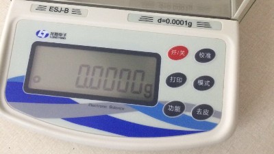 電子天平的安裝注意事項和使用方法