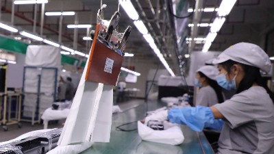 電子秤多少錢一臺