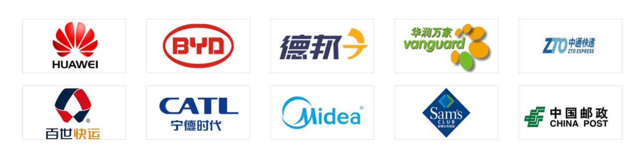 巨衡合作客戶墻