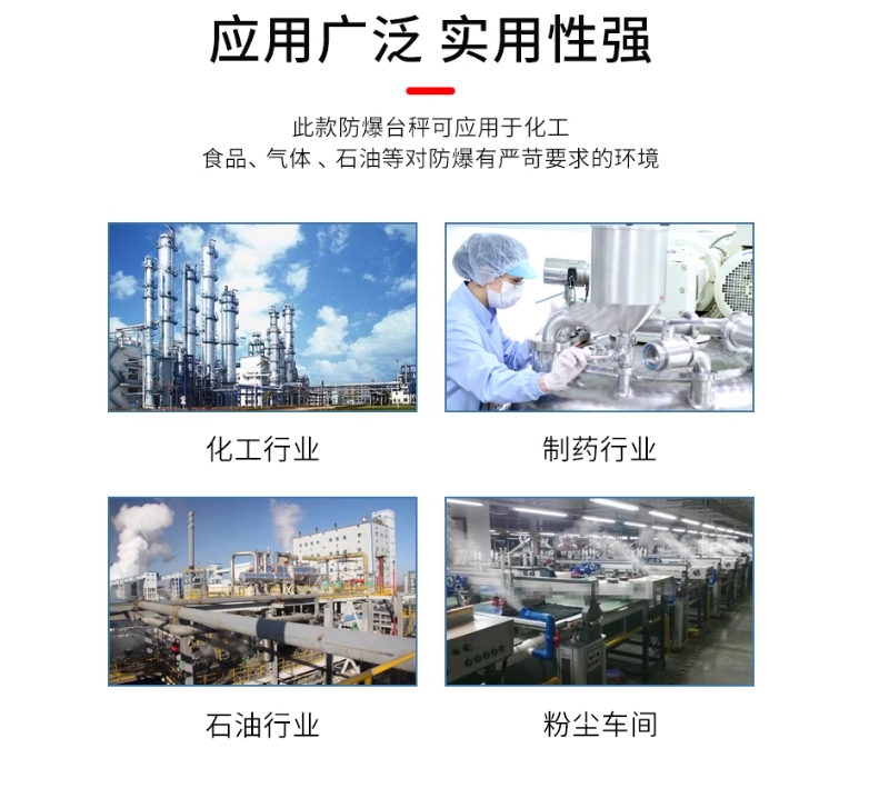 微信截圖_20240523140823