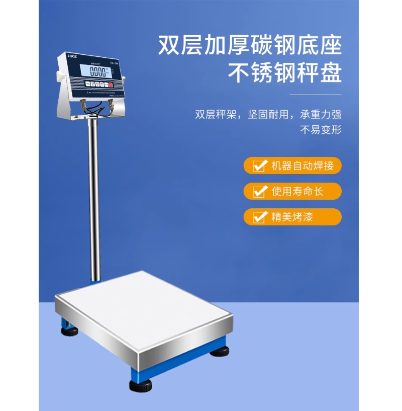 微信截圖_20240523141114