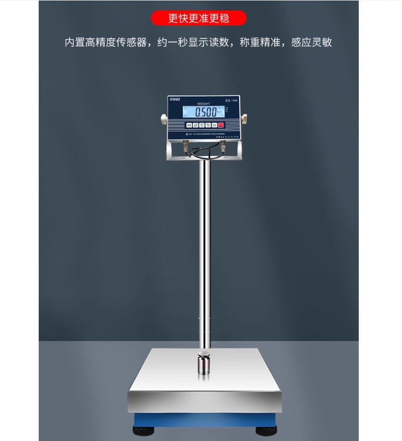 微信截圖_20240523141302