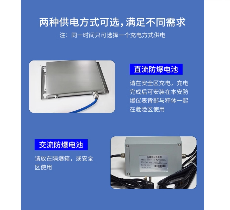 微信截圖_20240523141420