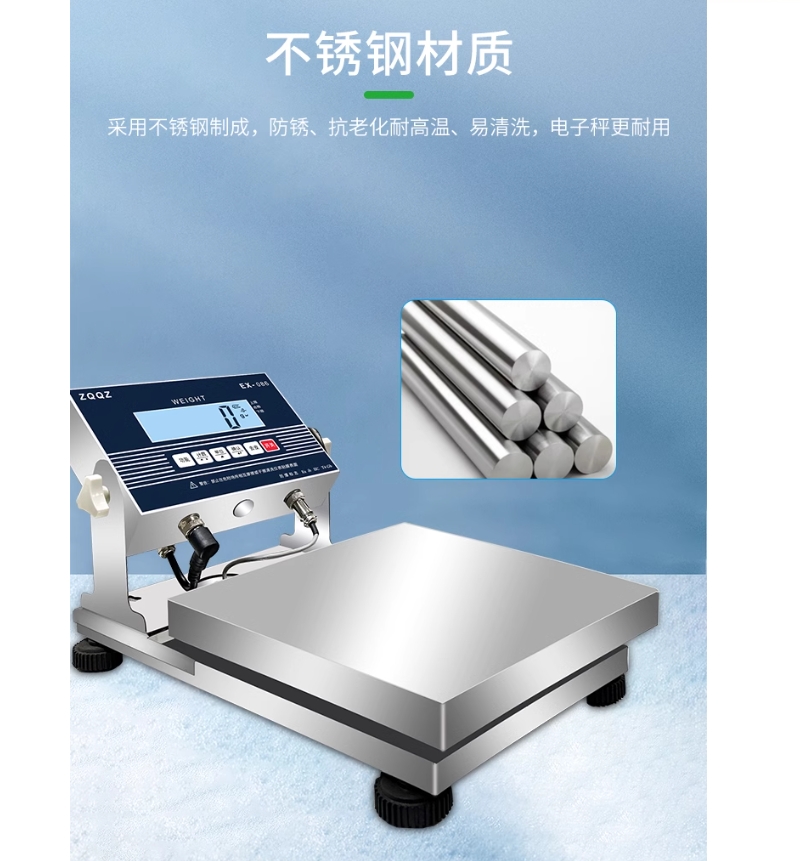 微信截圖_20240528212756