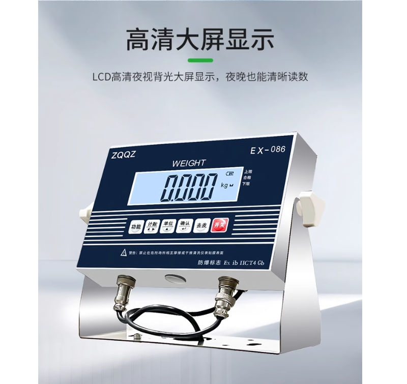 微信截圖_20240528212845