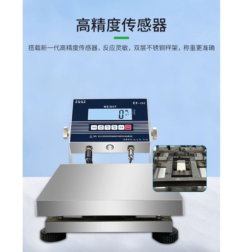 微信截圖_20240528212918