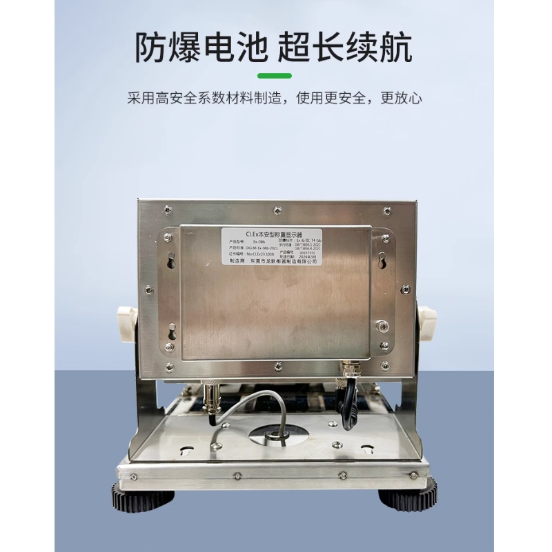 微信截圖_20240528212955