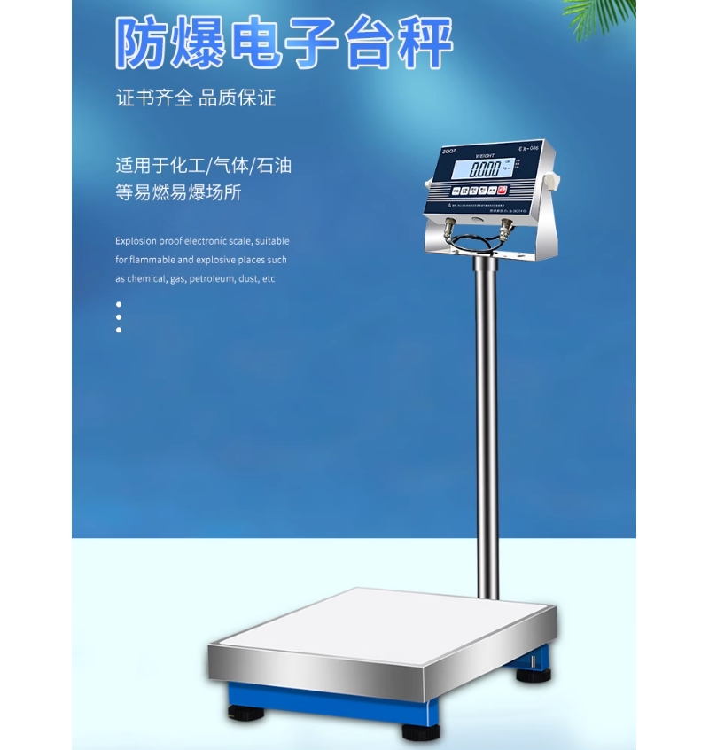 微信截圖_20240523140655