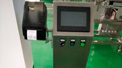 智能電子秤你一定要來看看，否則別人笑話你？