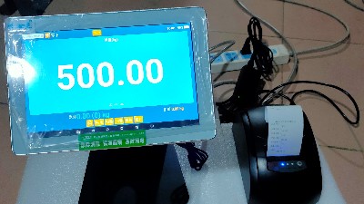 帶打印的電子秤