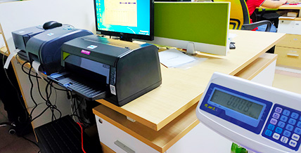 人機交互，智控互聯(lián)